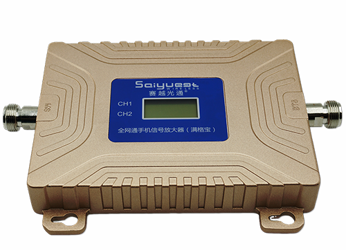 金平双频手机信号放大器200㎡