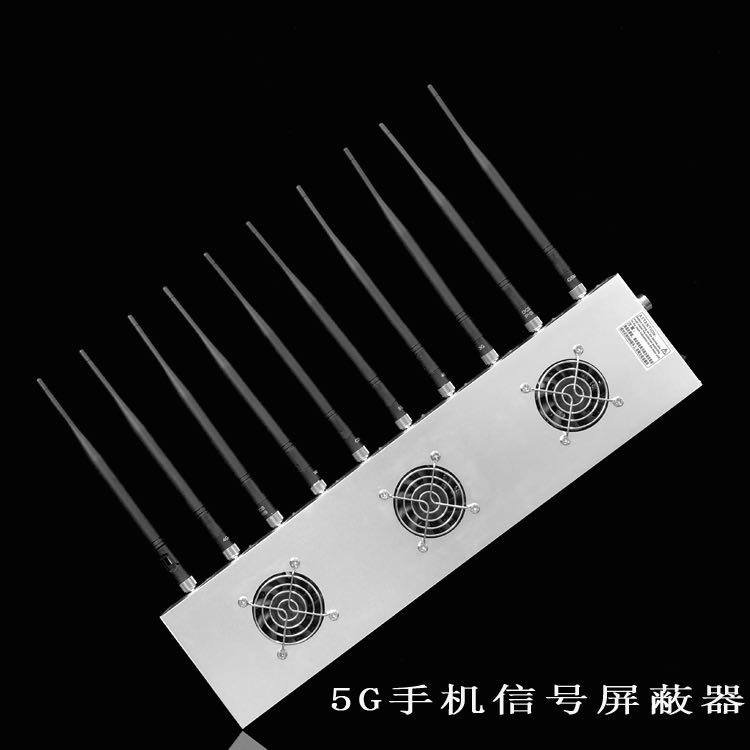 金平外置10天线移动通信干扰器